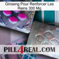 Ginseng For Reinforcing Kidney 300 Mg 38